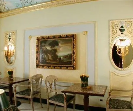 מלון Champagne Palace 4*
