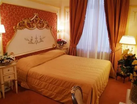 Champagne Palace רומא